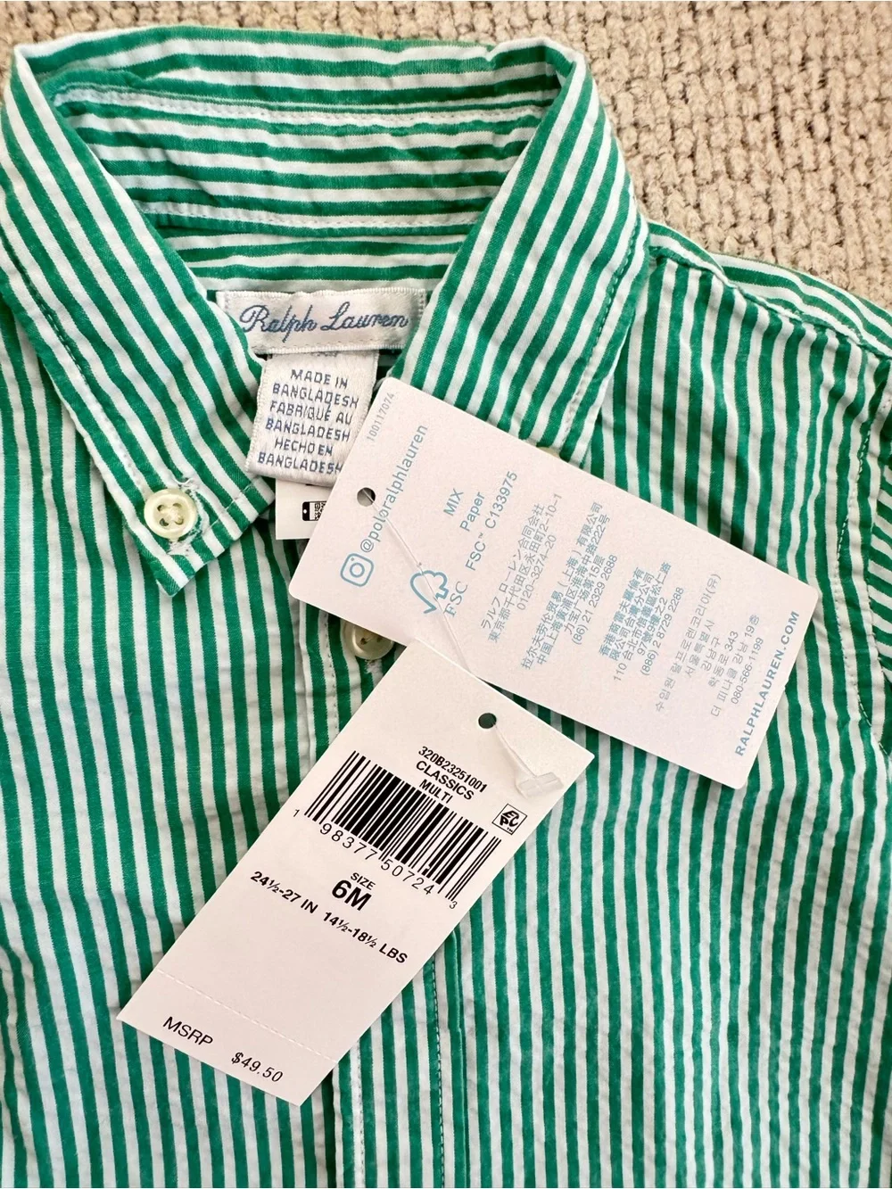 Ralph Lauren Green & White Striped Cotton Button-Down Shirt - Baby
